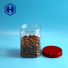 1480ml 50oz Square PET Jar พลาสติกผงกาแฟบรรจุภัณฑ์อาหารพร้อมฝาเกลียว