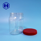 360ml รูปไข่อาหารปลอดภัย PET Jar บรรจุภัณฑ์เม็ดมะม่วงหิมพานต์ถั่วลิสงฝาพลาสติกทำเอง