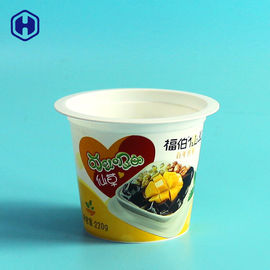 Cherry Pudding IML ถ้วยแก้ว BPA เป็นมิตรกับสิ่งแวดล้อมรีไซเคิลได้อย่างเต็มที่