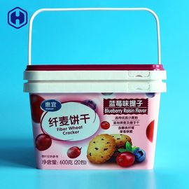 รั่ว IML Tubs / BPA ฟรีสแควร์ถังอาหารเกรดภายในความยาว 181 มม