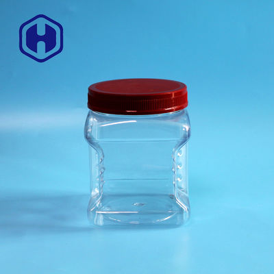 1450ml Pinch Grip PET กระป๋องอาหารสำหรับถั่วขนมขบเคี้ยว Cap Screw