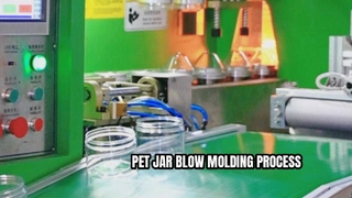 กระบวนการเป่าขวด PET | การผลิตขวด PET เกรดอาหาร
