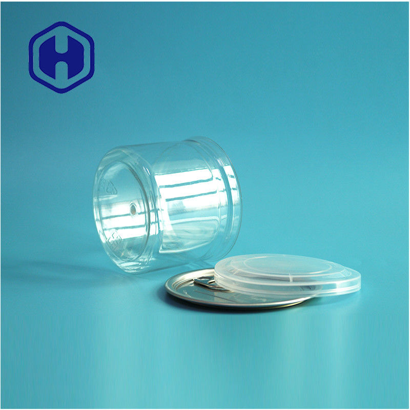 ของหวาน ช็อคโกแลต จานว่าง 250 มิลลิตร 8 ออนซ์ สะอาด สะอาด PET กระป๋องอาหาร