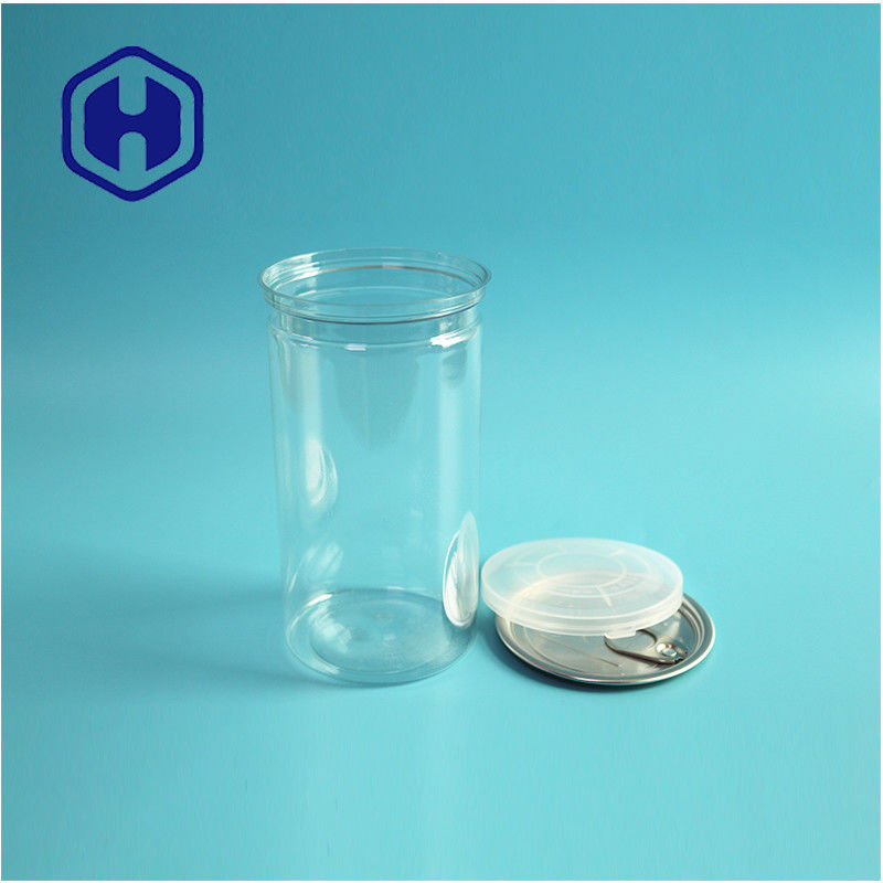 อาหารผงอาหารว่างสุนัขแมวและสุนัข ที่แห้ง 24oz พรีเมียม PET กระปุกด้วยฝาอัลลูมิเนียม