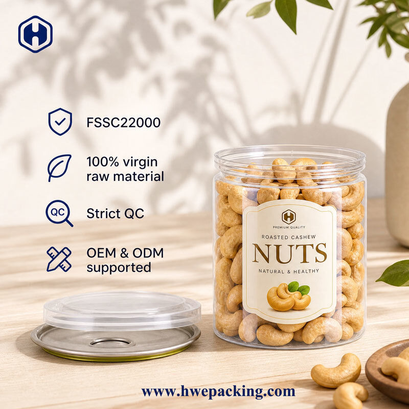 FSSC22000 รับรอง กระป๋อง PET สะอาดสําหรับอาหารแห้ง ODM สั่งจํานวนมาก