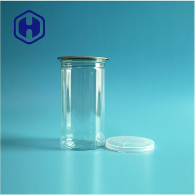 อาหารผงอาหารว่างสุนัขแมวและสุนัข ที่แห้ง 24oz พรีเมียม PET กระปุกด้วยฝาอัลลูมิเนียม