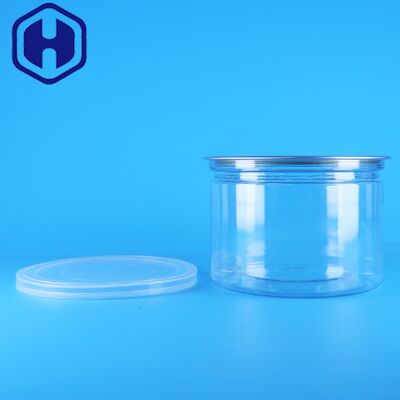 ฝาเปิดง่ายพลาสติก PET ทรงกลม สำหรับบรรจุภัณฑ์อาหาร ลูกอม คุกกี้ ขนมขบเคี้ยว ชา กระป๋อง