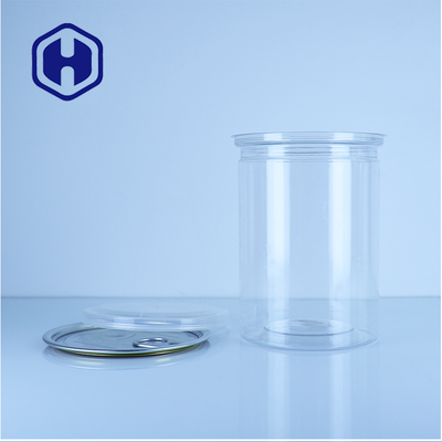 Transparent PET Food Storage Biscuits Cakes Sweets Nuts Can With Easy Open PE Lid